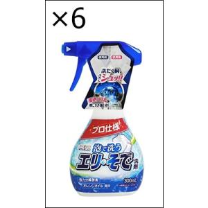 【6個セット】ウエ・ルコ (WELCO) 泡で洗うエリそで洗剤 300ML 100×60×190mm