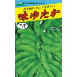 えだまめ ニチレイフーズ えだまめ 500g ( 枝豆 / おつまみ ) [ 4902130359552