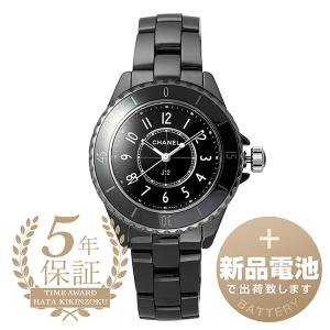 シャネル J12 腕時計 CHANEL H5695 ブラック 黒 新品電池で安心出荷｜jw-hata