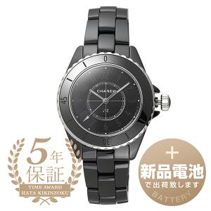 シャネル J12 ファントム 腕時計 CHANEL H6346 ブラック 黒 新品電池で安心出荷｜jw-hata