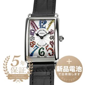 フランクミュラー ロングアイランド マジックカラー 腕時計 FRANCK MULLER 902 QZ...