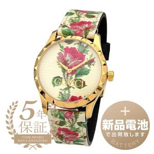 グッチ Gタイムレス 腕時計 GUCCI YA1264084 マルチカラー 新品電池で安心出荷｜jw-hata