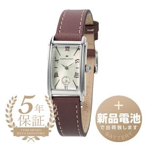 DAMIANI】ダミアーニ エゴ 腕時計 クオーツ SS×ダイヤベゼル シルバー