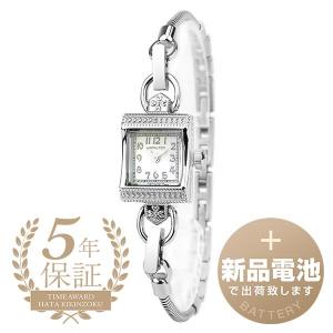 レディーハミルトン　ダイヤモンドウォッチ Lady Hamilton レディーハミルトン[] Lady Hamilton | ハミルトン レディース