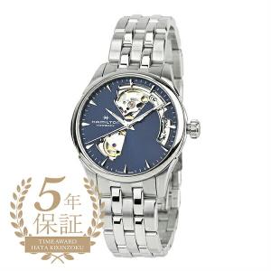ハミルトン HAMILTON H326750 ジャズマスター オープンハート 自動巻き