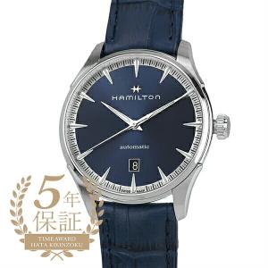 Jazzmaster ハミルトン 時計 ジャズマスター シンライン スモール