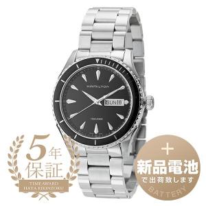 HAMILTON（ハミルトン） ジャズマスター 腕時計 時計 ステンレス