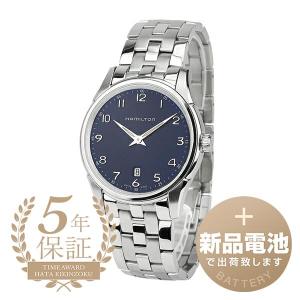 ハミルトン ジャズマスター シンライン 腕時計 HAMILTON H38511143 ブルー 青 新品電池で安心出荷
