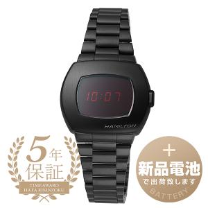 HAMILTON ハミルトン H524140/H52414131 アメリカン クラシック