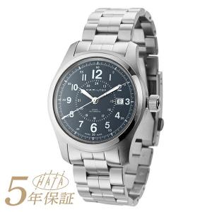 HAMILTON（ハミルトン） HAMILTON H375120 ジャズマスター シービュー