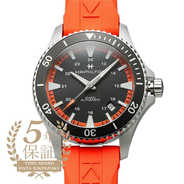 ハミルトン カーキ ネイビー スキューバ オート 腕時計 HAMILTON KHAKI NAVY S...