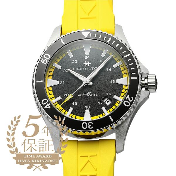 ハミルトン カーキ ネイビー スキューバ オート 腕時計 HAMILTON KHAKI NAVY S...