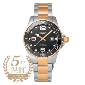 LONGINES（ロンジン） ハイドロコンクエスト 腕時計 LONGINES L3.782.3