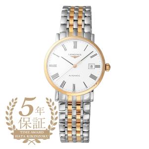 For LONGINES ロンジン向け Dバックル PDB208 : Googoods グーグッズ