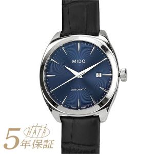TAG HEUER タグホイヤー AWBF2A80 コネクテッドモジュラー 45用