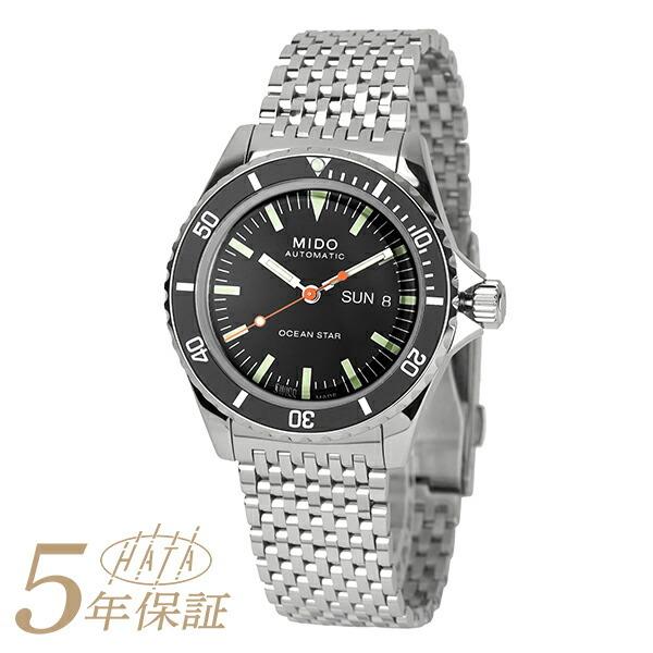 ミドー オーシャンスター トリビュート 腕時計 MIDO M026.830.11.051.00 ブラ...