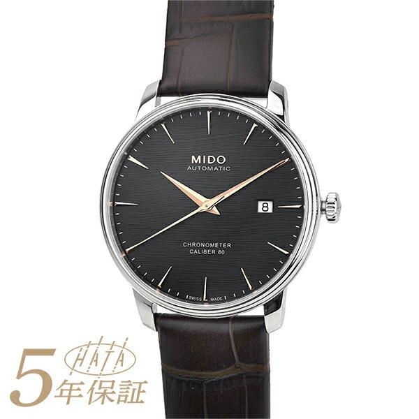 ミドー バロンチェッリ クロノメーター 腕時計 MIDO M027.408.16.061.00 チャ...