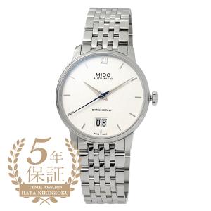 ハリー・ウィンストン（HARRY WINSTON） アヴェニューC（AVCQHM16WW051
