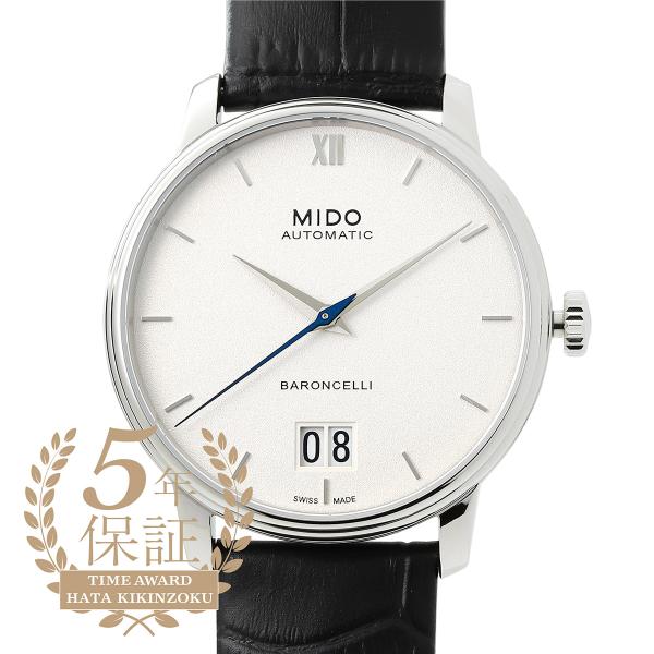 ミドー バロンチェッリ ビッグデイト 腕時計 MIDO M027.426.16.018.00 ホワイ...