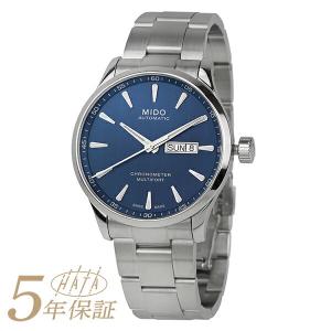 ミドー マルチフォート クロノメーター 1 腕時計 MIDO M038.431.11.041.00 ブルー 青