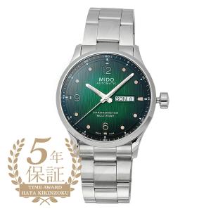 CITIZEN（シチズン） シチズン電波時計 PMP56-2911 3割引 30%OFF 送料