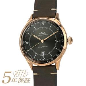 ブルガリ カーボンゴールド メンズ BBP40C11CGLD 自動巻き腕時計 ブルガリ カーボンゴールド メンズ BBP40C11CGLD 自動巻き腕時計