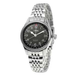 ARTELIER オリス アートリエ デイト 38mm 自動巻き 腕時計 ブランド