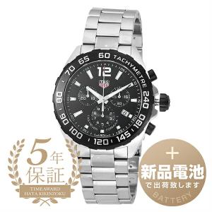 TAG HEUER（タグ・ホイヤー） アクアレーサー 腕時計 TAG Heuer