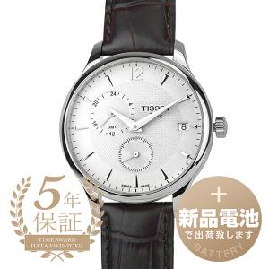 ティソ T-クラシック トラディション GMT 腕時計 TISSOT T063.639.16.037.00 シルバー 銀 新品電池で安心出荷｜jw-hata