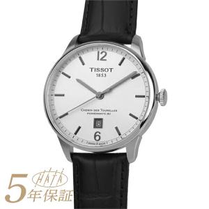 ROLEX（ロレックス） オイスターパーペチュアル 176200 ブラック 369