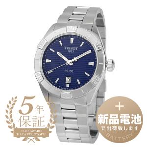 ティソ PR100 スポーツ 腕時計 TISSOT T101.610.11.041.00 ブルー 青 新品電池で安心出荷｜jw-hata