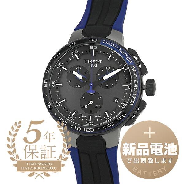 ティソ T-レース サイクリング 腕時計 TISSOT T111.417.37.441.06 ガンメ...