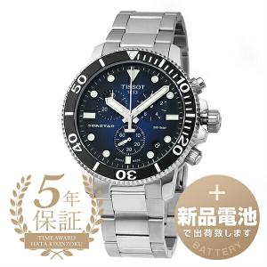 美品　TAG Heuer プロフェッショナル 時計　WK1112-1 200m 楽天市場】タグホイヤー WK1112-1 プロフェッショナル 200m防水