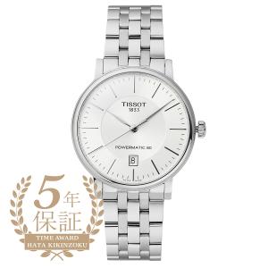 CITIZEN（シチズン） CITIZEN A610-H14061/0350-C30919 ザ・シチズン