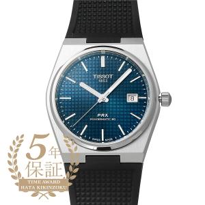 GaGa MILANO（ガガミラノ） Gaga Milano 6050.1 CHRONO クロノ 48mm