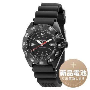 トレーサー トルネード プロ 腕時計 traser Tornado Pro ブラック 新品電池で安心出荷