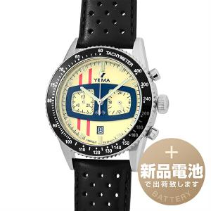 イエマ ミーングラフ スー・マリーン Y60 腕時計 YEMA YMEAN22-CRBS