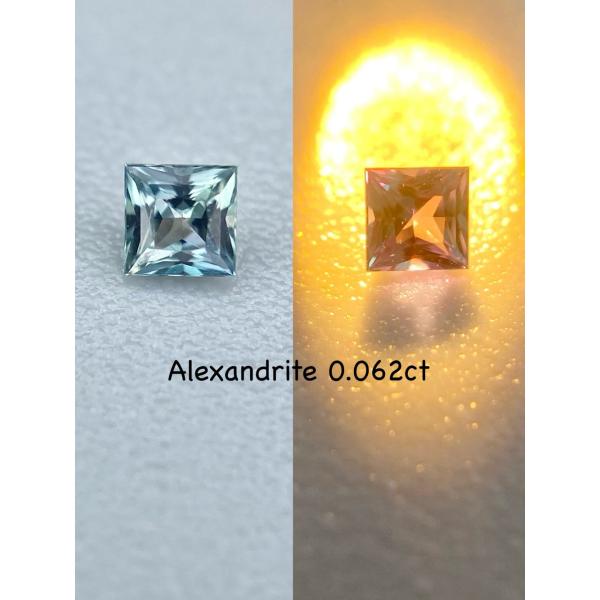 アレキサンドライト 0.062ct ルース【−】