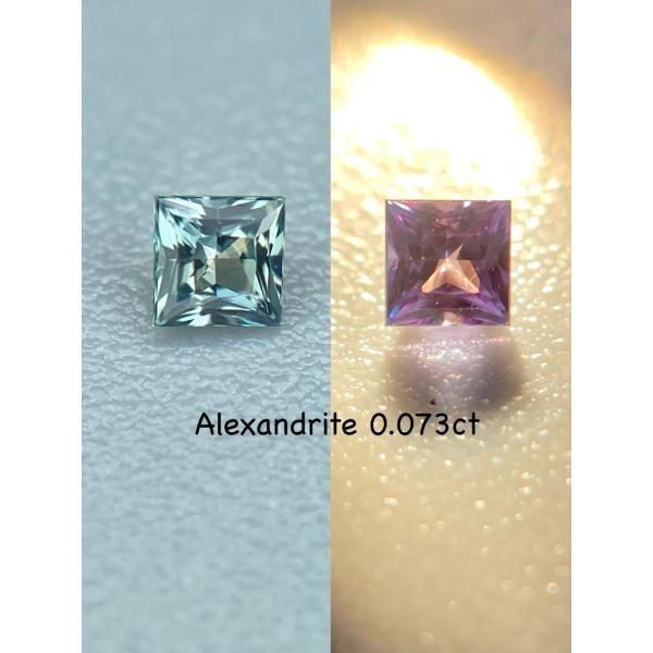 アレキサンドライト 0.073ct ルース【−】
