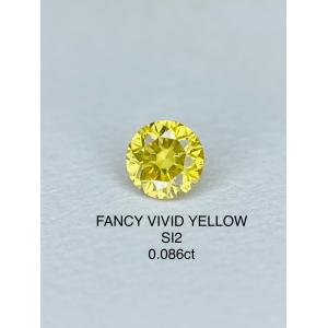 FANCY VIVID YELLOW ダイヤモンド 0.086ct ルース【−】｜jw-kawahara