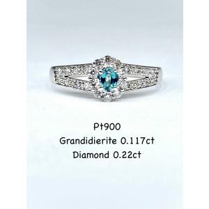 グランディディエライト 0.117ct / ダイヤモンド 計0.22ct Pt900  
