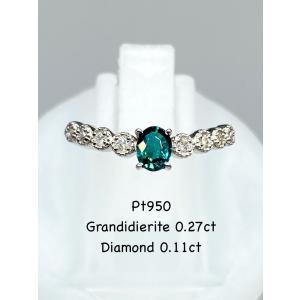 新品】【動画リンク Twitter/Xあり】グランディディエライト 0.27ct  