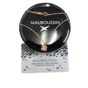 MAUBOUSSIN（モーブッサン） チャンスオブラブNo.5 1Pダイヤ・ダイヤ