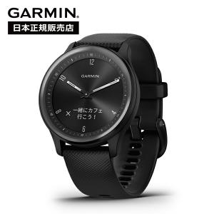 ガーミン vivomoveSport ヴィヴォムーブスポーツ スマートウォッチ Slate/Black 010-02566-40 GARMIN