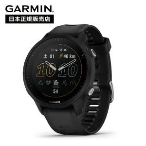 ガーミン GARMIN Forerunner 955 Black 010-02638-E0