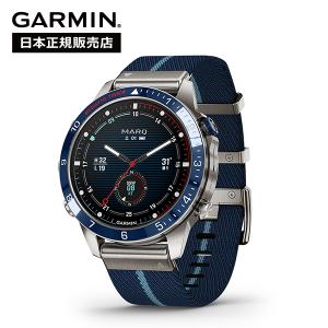 保護フィルムプレゼント ガーミン GARMIN MARQ2 Captain マーク2 キャプテン 010-02648-B2 日本正規品｜jw-oomiya