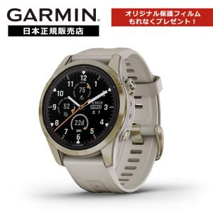 保護フィルムプレゼント ガーミン GARMIN フェニックス プロ fenix7S PRO Sapphire Dual Power Soft Gold 010-02776-62｜oomiyaオンラインストア Yahoo!店