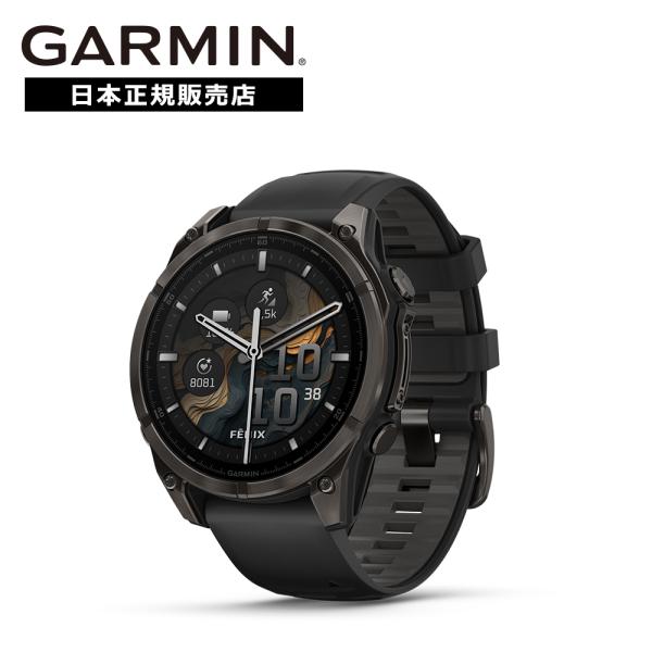 ガーミン GARMIN fenix8 Sapphire AMOLED 47mm Ti Carbon ...