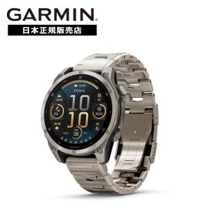 fenix（GARMIN） ガーミン fenix 8 Sapphire AMOLED 47mm Ti / Metal
