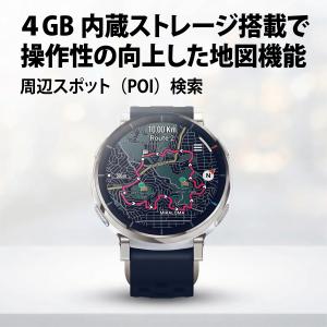限定価格 新作 アマズフィット Amazfit...の詳細画像5